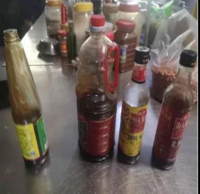 泸州市食品安全“红黑榜”（第九期）(图27)