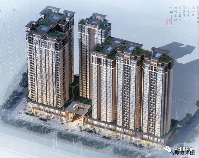 泸州老城区937万/亩项目规划出炉，包括1058套住宅、约2万方商业……(图3)