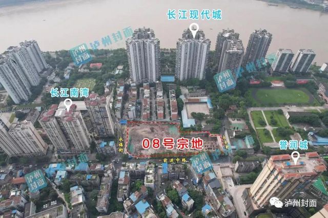 泸州老城区937万/亩项目规划出炉，包括1058套住宅、约2万方商业……(图4)