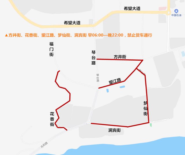 【扩散】9月1日起，泸州龙马高中周边的琴台路、兆和路等路段这样走！(图4)