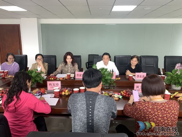 叙永县关工委组织受助学生赴重庆开展感恩回访活动