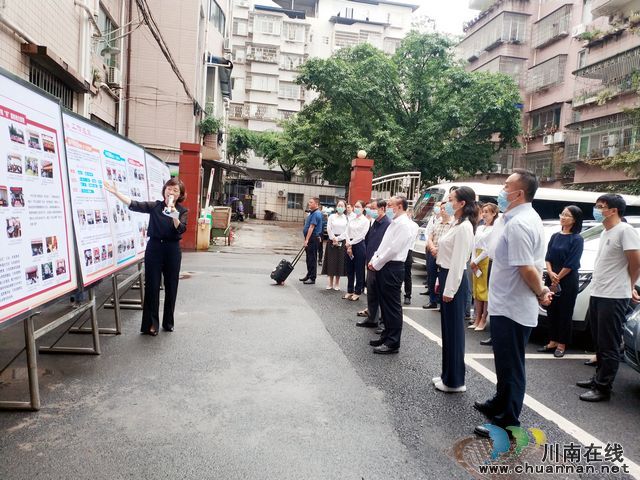 民建四川省委莅泸  调研魅力基层组织建设工作(图2)