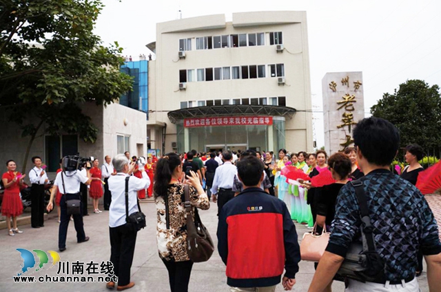 泸州这所大学告诉你：时光带不走美丽的梦想(图1)