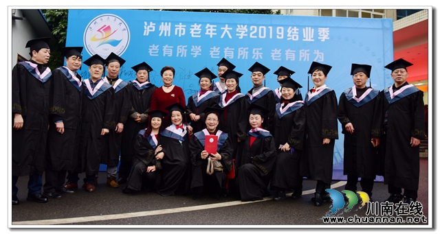 泸州这所大学告诉你：时光带不走美丽的梦想(图8)