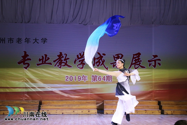泸州这所大学告诉你：时光带不走美丽的梦想(图9)