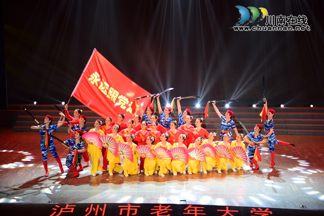 泸州市老年大学教师曾庆林：情钟木兰拳　舞出健康风采(图7)
