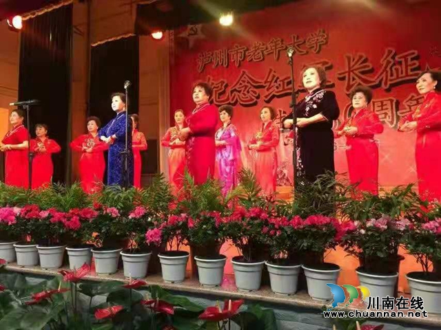 泸州市老年大学教师张明秀：翩翩青衣吟校园(图7)