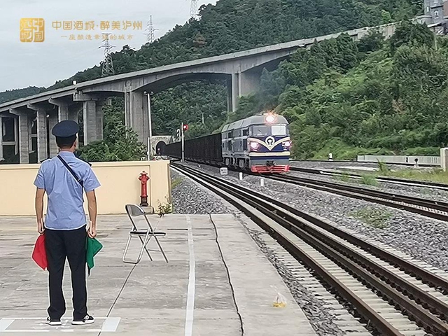 开始申办运营许可丨泸州这条铁路通过安全评估,还有个好消息是……(图4) 开始申办运营许可丨泸州这条铁路通过安全评估,还有个好消息是……(图4)