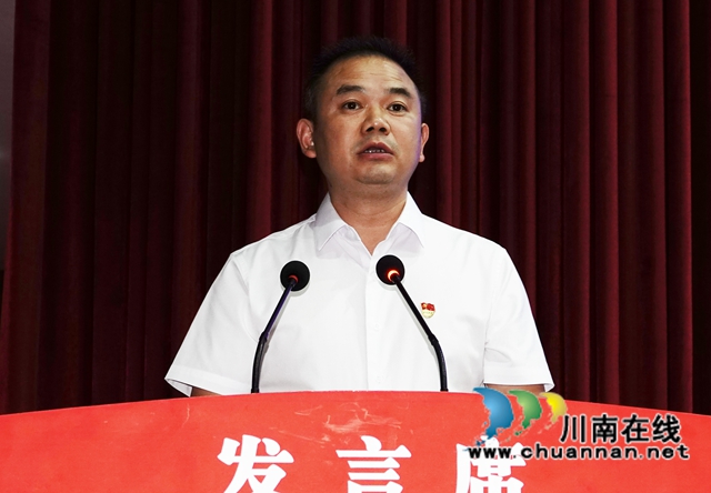 古蔺县为624位贫困大学生发放329.3万元助学金(图4)