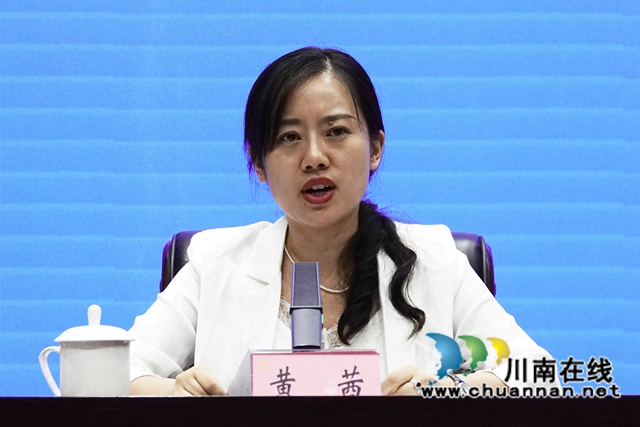 古蔺县为624位贫困大学生发放329.3万元助学金(图3)