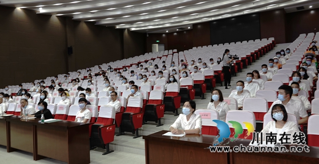 古蔺县为624位贫困大学生发放329.3万元助学金(图14)