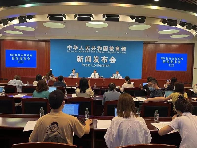 教育部：小学一二年级不进行纸笔考试、不得设置重点班！(图1)