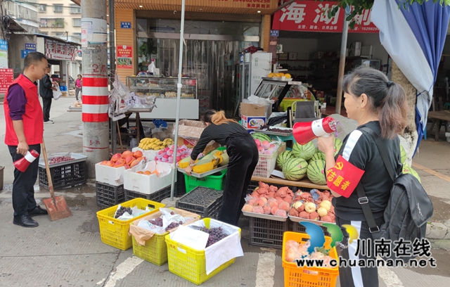 泸县海潮镇集中开展“文明行动日”活动(图4) 泸县海潮镇集中开展“文明行动日”活动(图4)