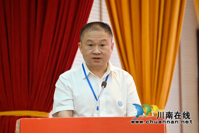 叙永县工商联(总工会)第十四次代表大会召开(图4) 叙永县工商联(总工会)第十四次代表大会召开(图4)