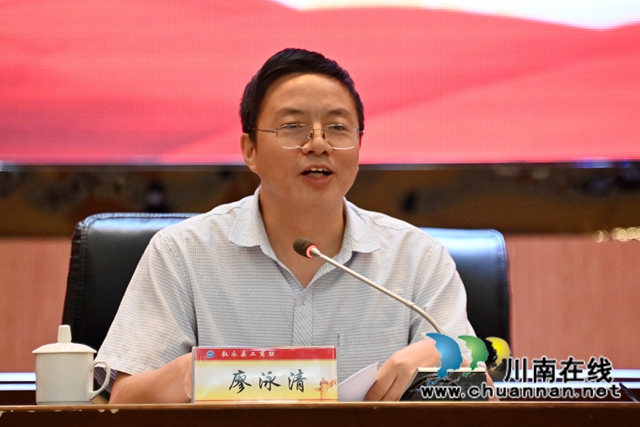 叙永县工商联(总工会)第十四次代表大会召开(图3) 叙永县工商联(总工会)第十四次代表大会召开(图3)