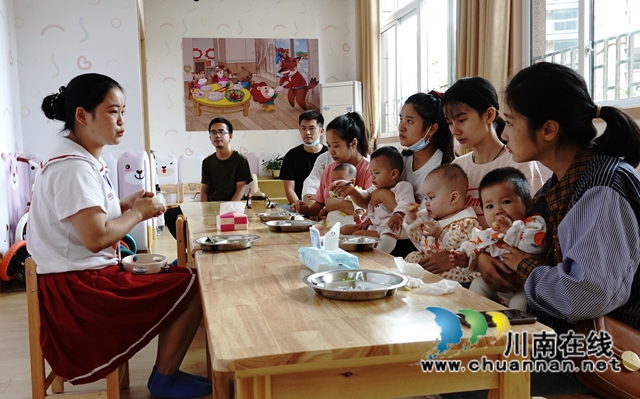 古蔺婴幼儿照护事业发展的希望(图11)