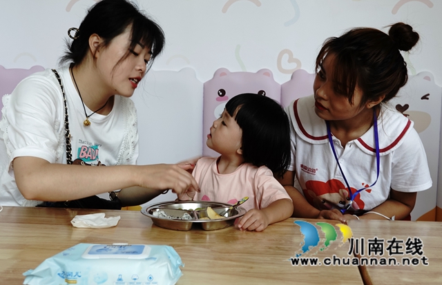 古蔺婴幼儿照护事业发展的希望(图13)