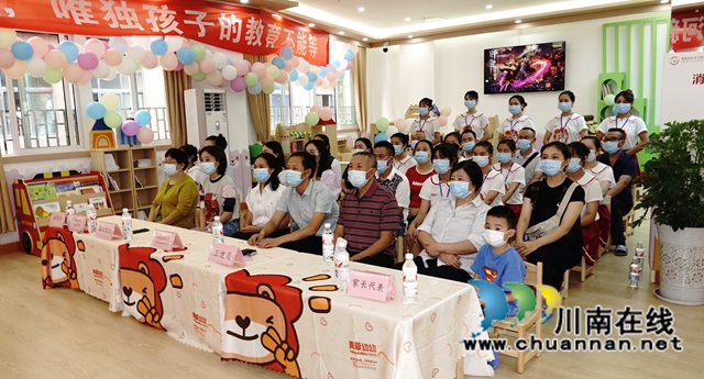 古蔺婴幼儿照护事业发展的希望(图9)