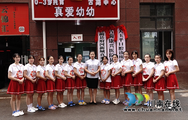 古蔺婴幼儿照护事业发展的希望(图19)