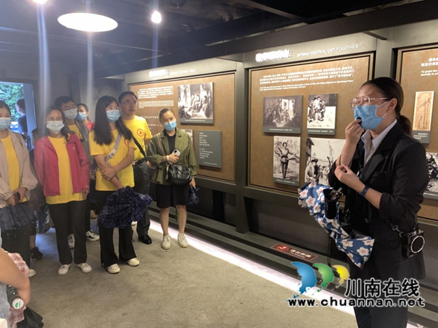 叙永县关工委组织学生到重庆市开展红色教育主题夏令营活动(图2)
