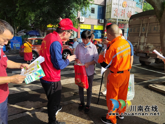 龙马潭区小市街道:安全用电你我同行(图2) 龙马潭区小市街道:安全用电你我同行(图2)
