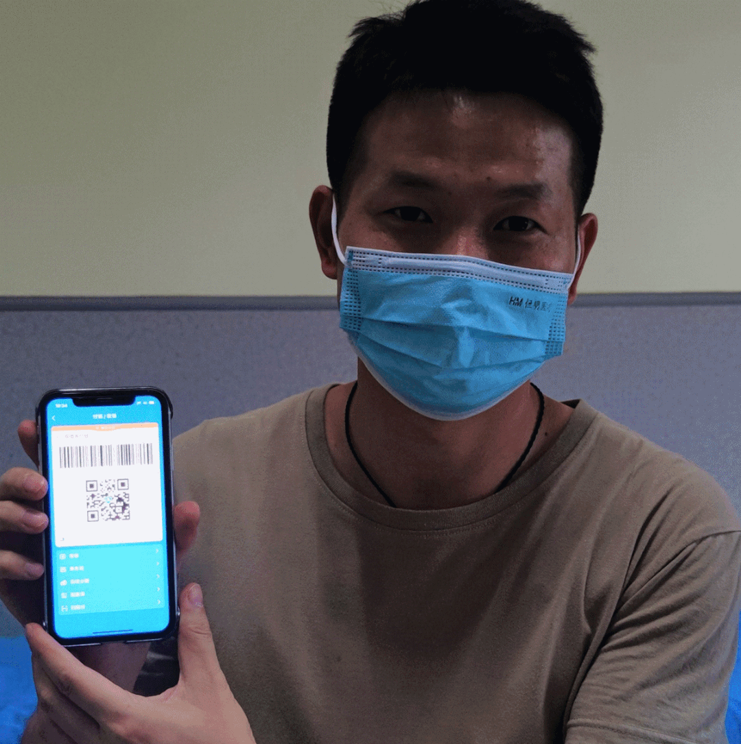泸州市人医：新服务上线，医生诊室就能支付，不用再去排队缴费啦！(图4)