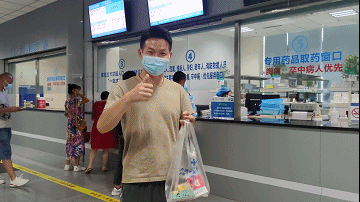 泸州市人医：新服务上线，医生诊室就能支付，不用再去排队缴费啦！(图5)