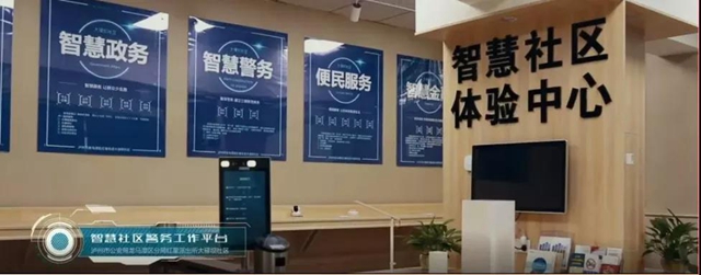 泸州“网红”女警，“枫桥”小郭——郭奔(图6)