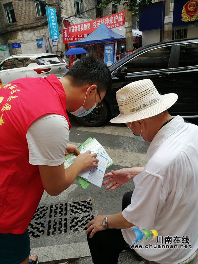 龙马潭区小市街道上大街社区开展垃圾分类宣传活动(图2) 龙马潭区小市街道上大街社区开展垃圾分类宣传活动(图2)