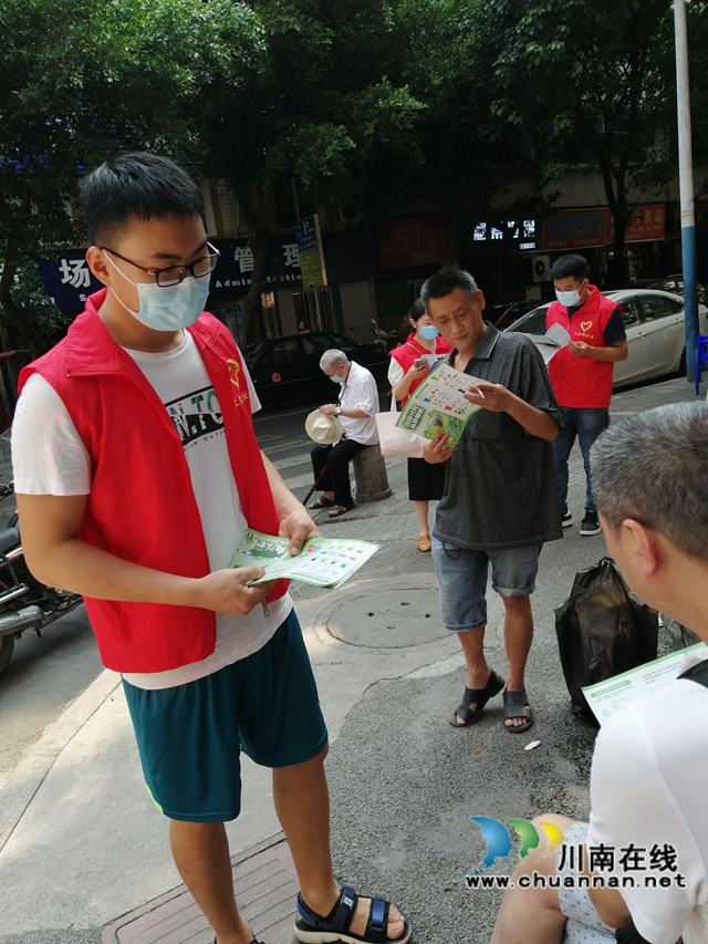 龙马潭区小市街道上大街社区开展垃圾分类宣传活动(图1) 龙马潭区小市街道上大街社区开展垃圾分类宣传活动(图1)