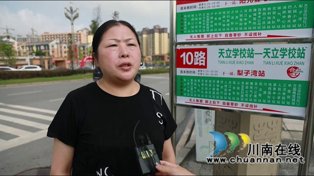 合江：新增2条公交线路试运行，群众出行更方便(图6)