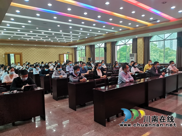 西南医科大学本科毕业继续教育学习班合江班开班(图2) 西南医科大学本科毕业继续教育学习班合江班开班(图2)