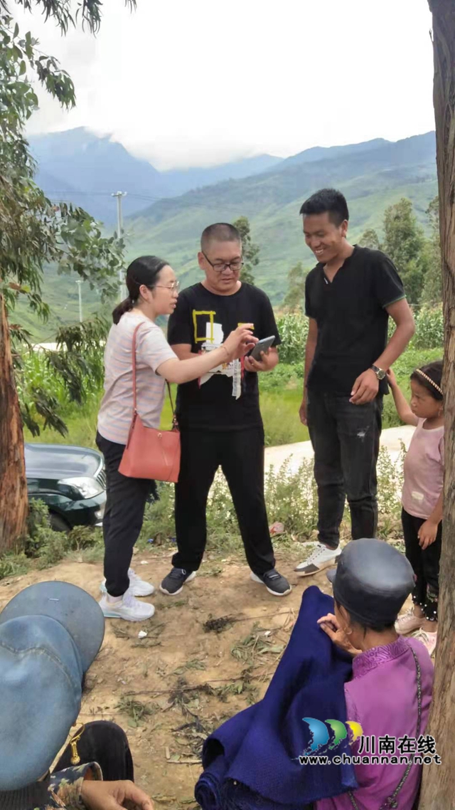 龙马潭区援彝干部:入户“面对面”,筑起大山中的免疫网(图5) 龙马潭区援彝干部:入户“面对面”,筑起大山中的免疫网(图5)