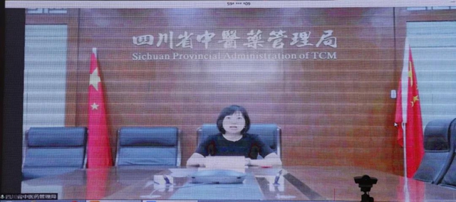 30家单位齐聚西南医大中医院共促中医药发展！(图11)