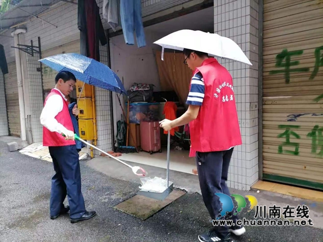 创建全国文明城市 泸县自然资源和规划局在行动(图1)