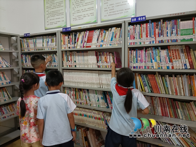 龙马潭区红星街道长桥社区关工委开展“阅读伴我成长”读书活动(图2) 龙马潭区红星街道长桥社区关工委开展“阅读伴我成长”读书活动(图2)