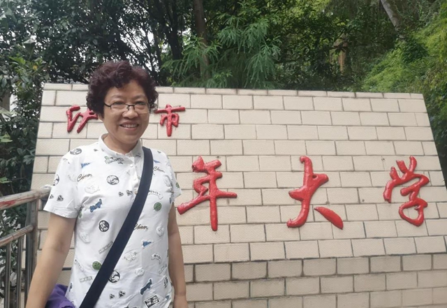 开课啦！泸州这所别样大学的老师不简单(图5)