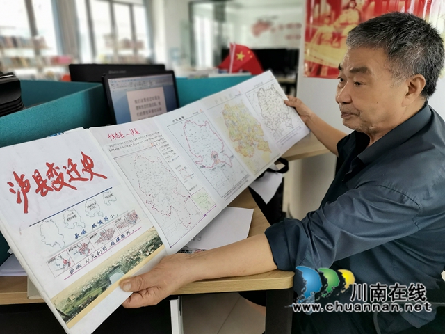 泸县八旬老人朱仕奇：用家庭档案讲党史(图1)