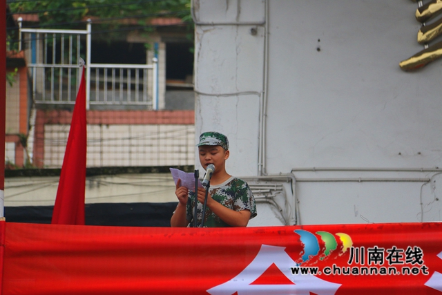 合江中学举行高2021级新生军训开训典礼(图2)