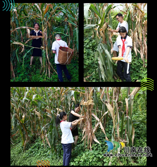 泸县得胜小学：师生家长参加“传承红色基因，少先队员在行动——拜访老兵”活动。(图3)