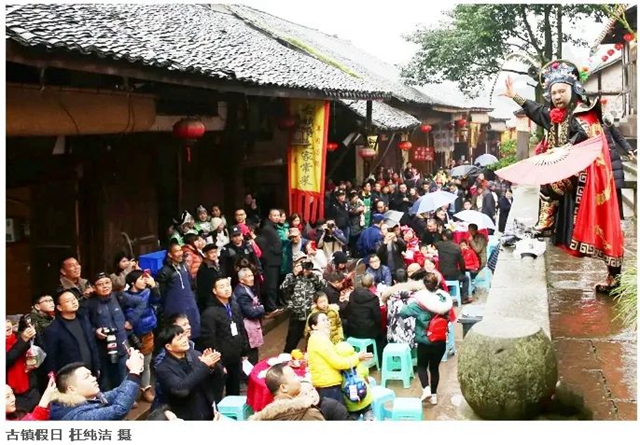 美图再登《中国摄影报》！原来，你是这样的泸州(图5)
