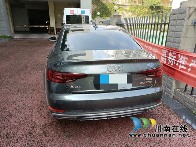 古蔺：开豪车街头被逮，“老赖”主动把钱还(图2)