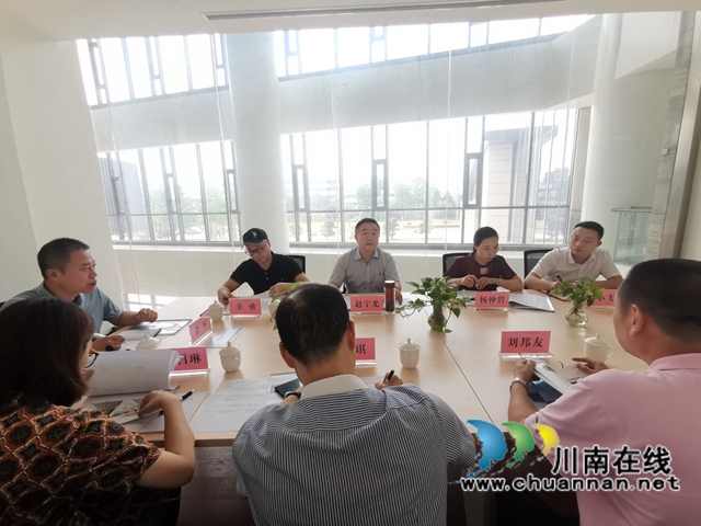 赵宇光率队“把脉”泸州国家高新区统战工作(图3)