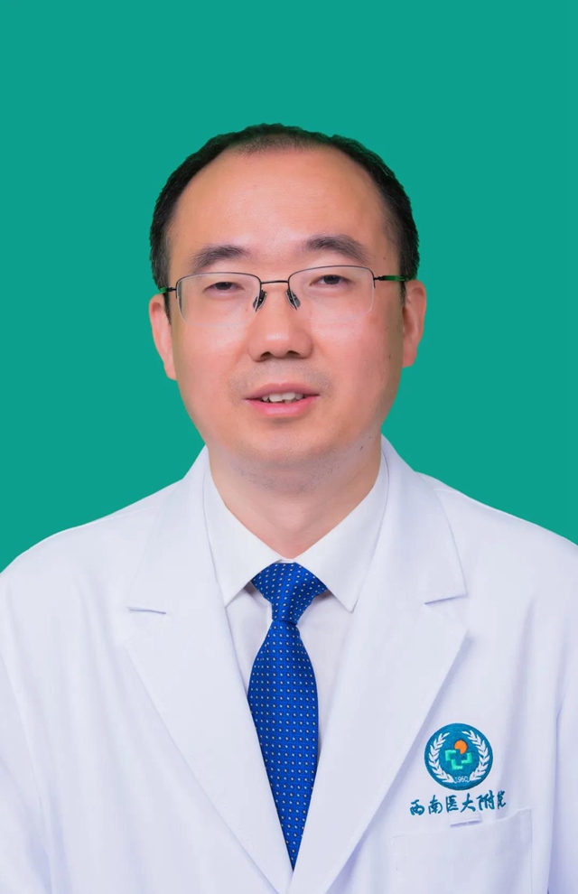 西南医大附院这些二级教授，您认识几个？(图3)