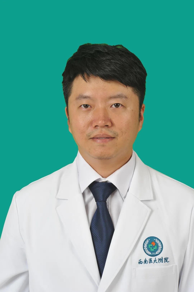 西南医大附院这些二级教授，您认识几个？(图6)