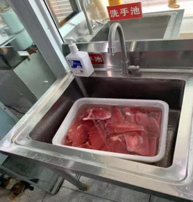 泸州市食品安全“红黑榜”第十期(图1)
