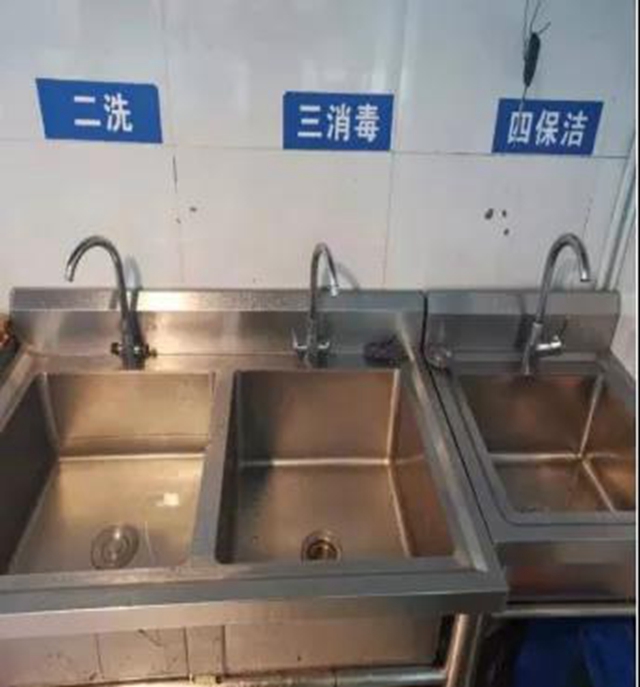 泸州市食品安全“红黑榜”第十期(图4)