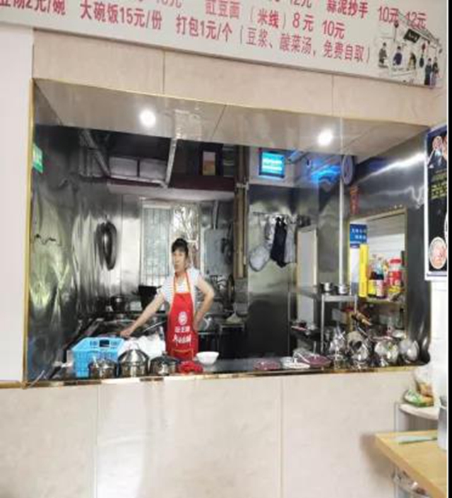 泸州市食品安全“红黑榜”第十期(图26)