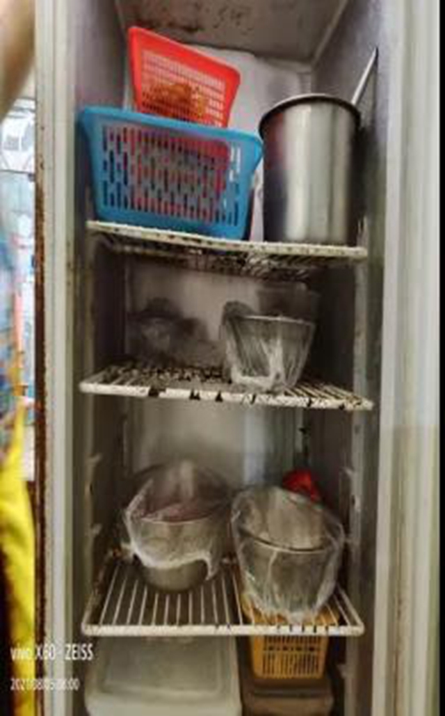 泸州市食品安全“红黑榜”第十期(图39)