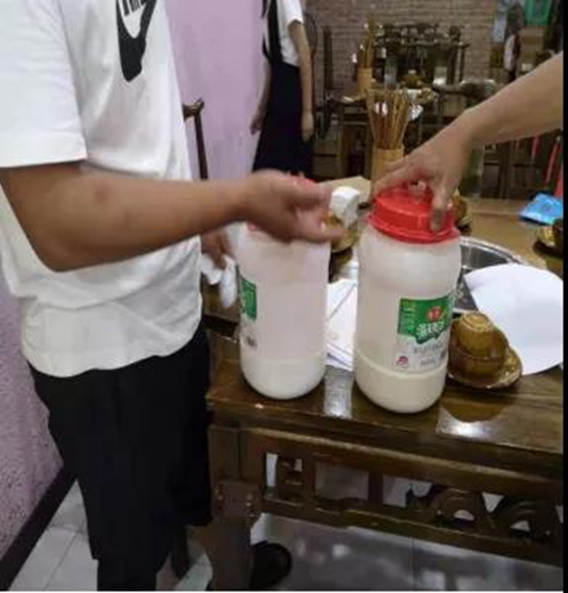 泸州市食品安全“红黑榜”第十期(图55)